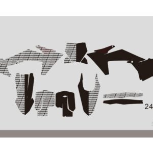 KTM FULL  Graphics Kits