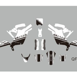 Surron Light Bee Graphics Kits