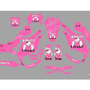Surron Ultra Bee Graphics Kits