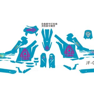 Surron Ultra Bee Graphics Kits