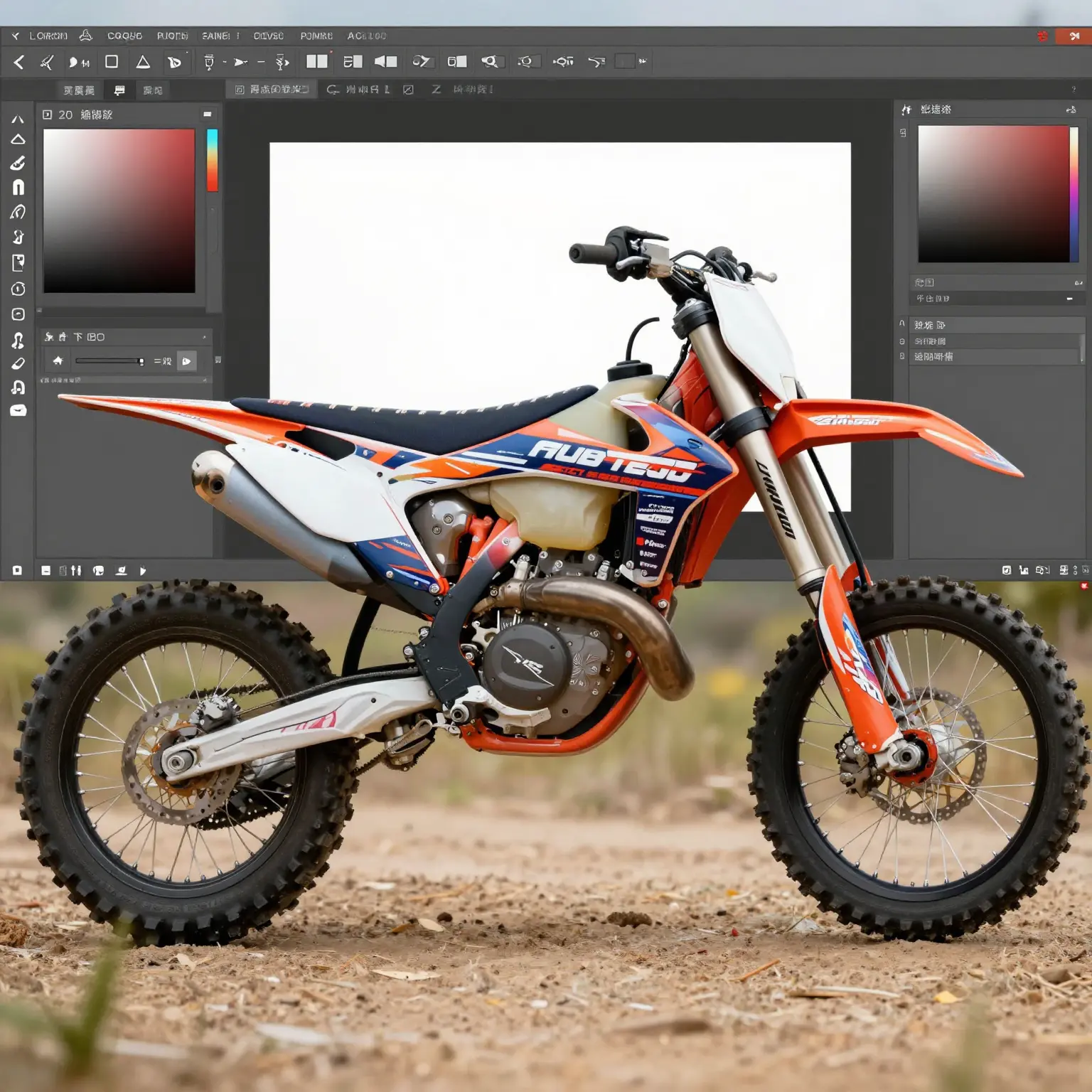 Design Your Own Dirt Bike Graphics